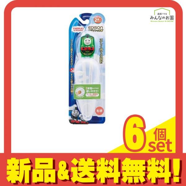 【値下げ】※未使用　高級輪島塗　稲忠　天然うるしの夫婦箸と牡丹柄うるし塗り箸入れ 楽天市場】輪島塗 夫婦 箸の通販 【値下げ】※未使用 高級輪島塗 稲忠 天然