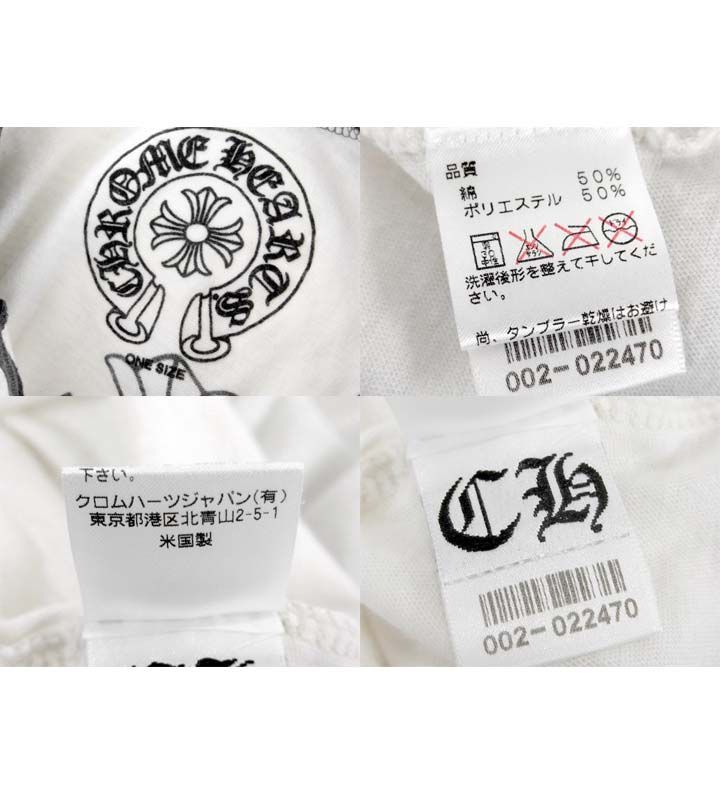❤新品工具❤ ミヤコ プリントTシャツ M レディース