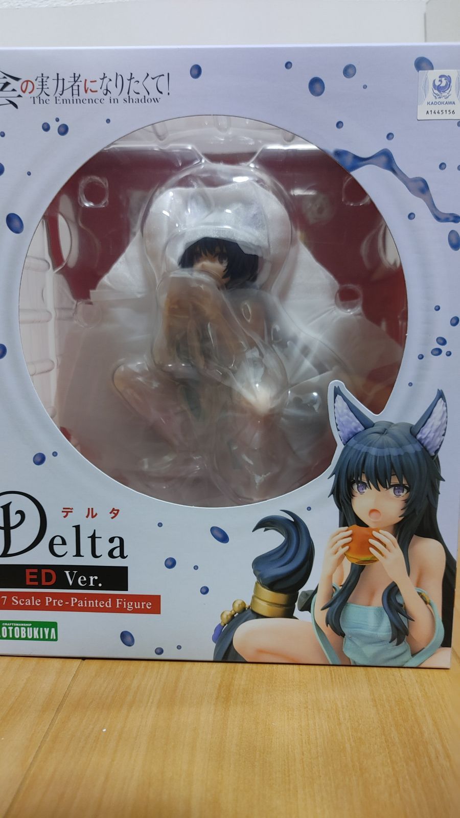 未開封】陰の実力者になりたくて！ デルタ ED Ver. 1/7 完成品