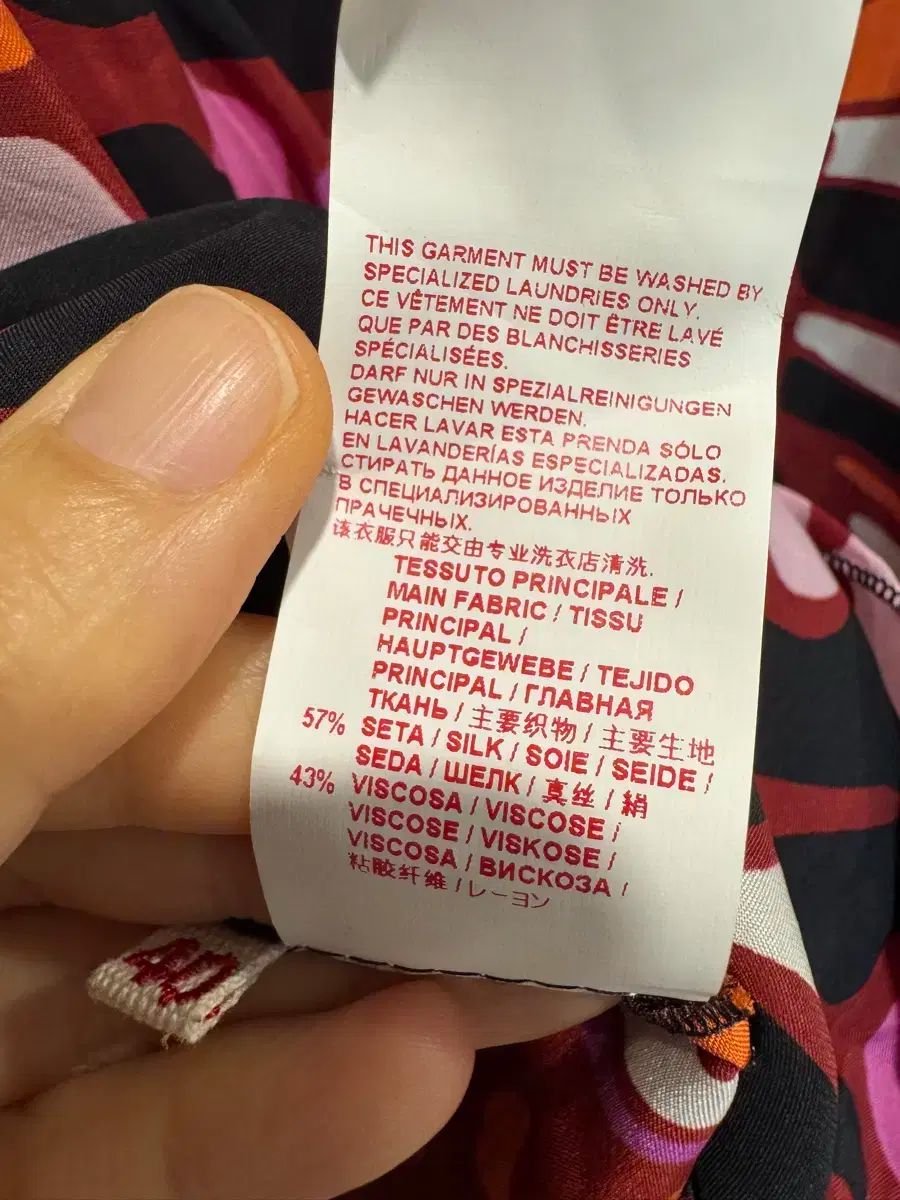 シルク ブラウス