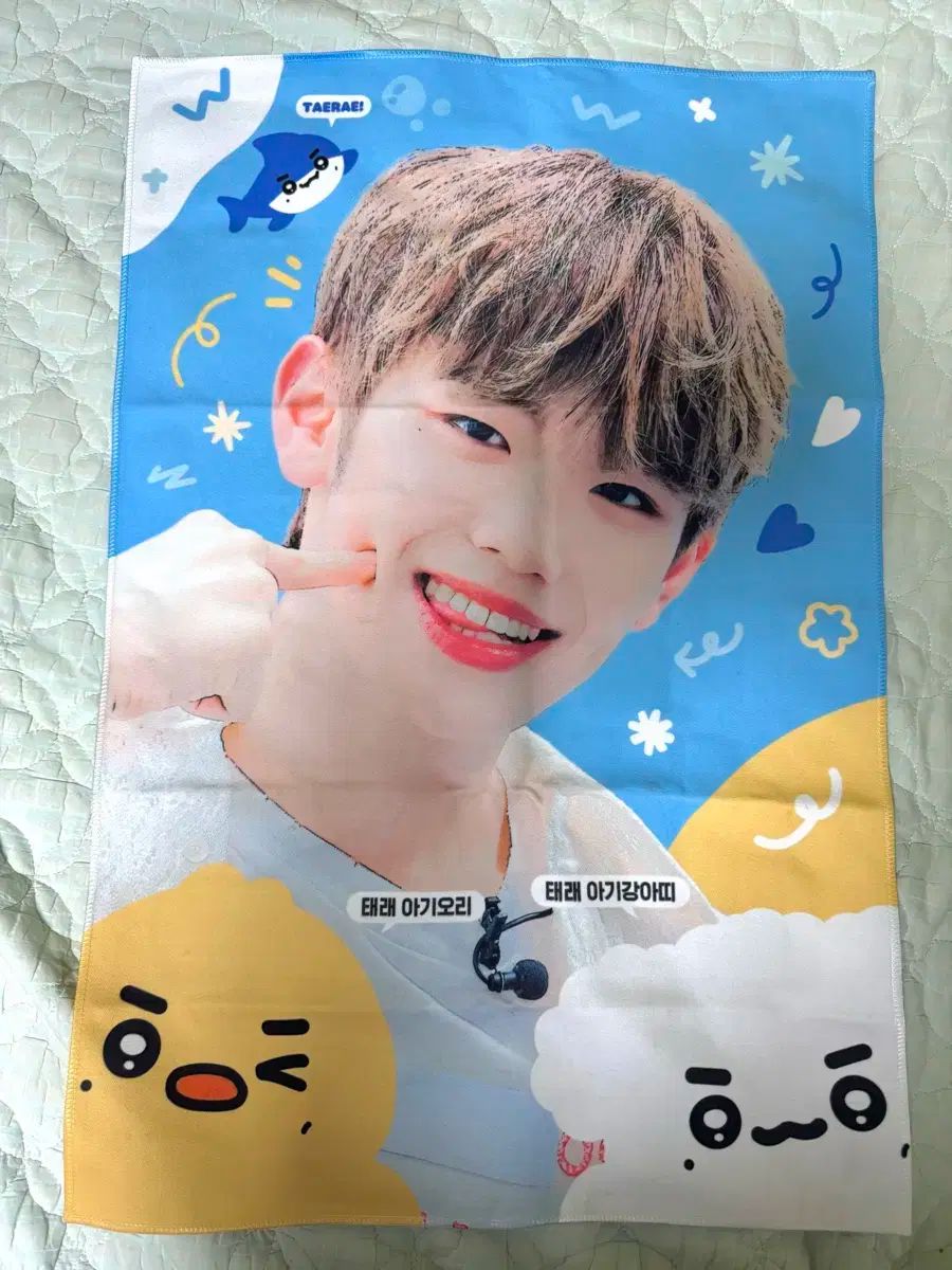 【1点のみ】ZB1 ZEROBASEONEゼベワン スローガン テレ 公式 楽天市場】ZEROBASEONE PHOTO SLOGAN [ZB1 FAN-CON OFFICIAL