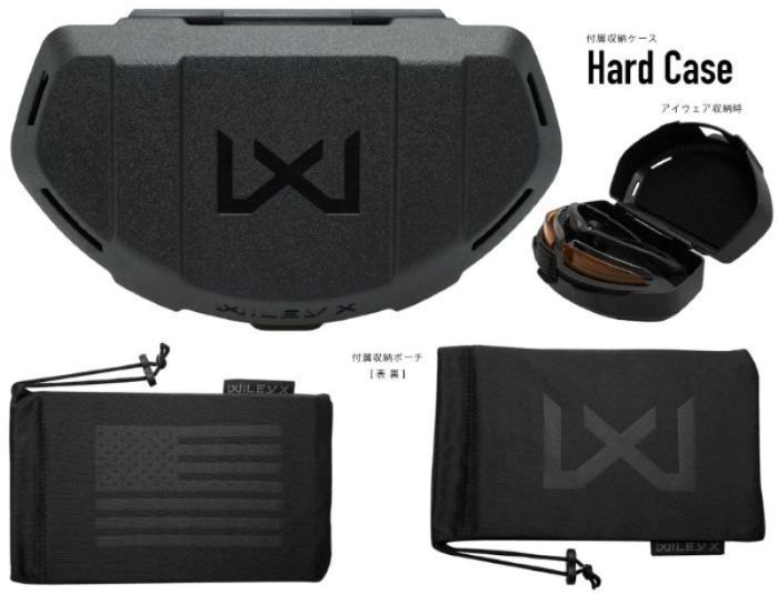 ワイリーエックス CHJKL 08 ジャッカル サングラス WX JAKL 3 LP Matte Black Wiley X サバゲー