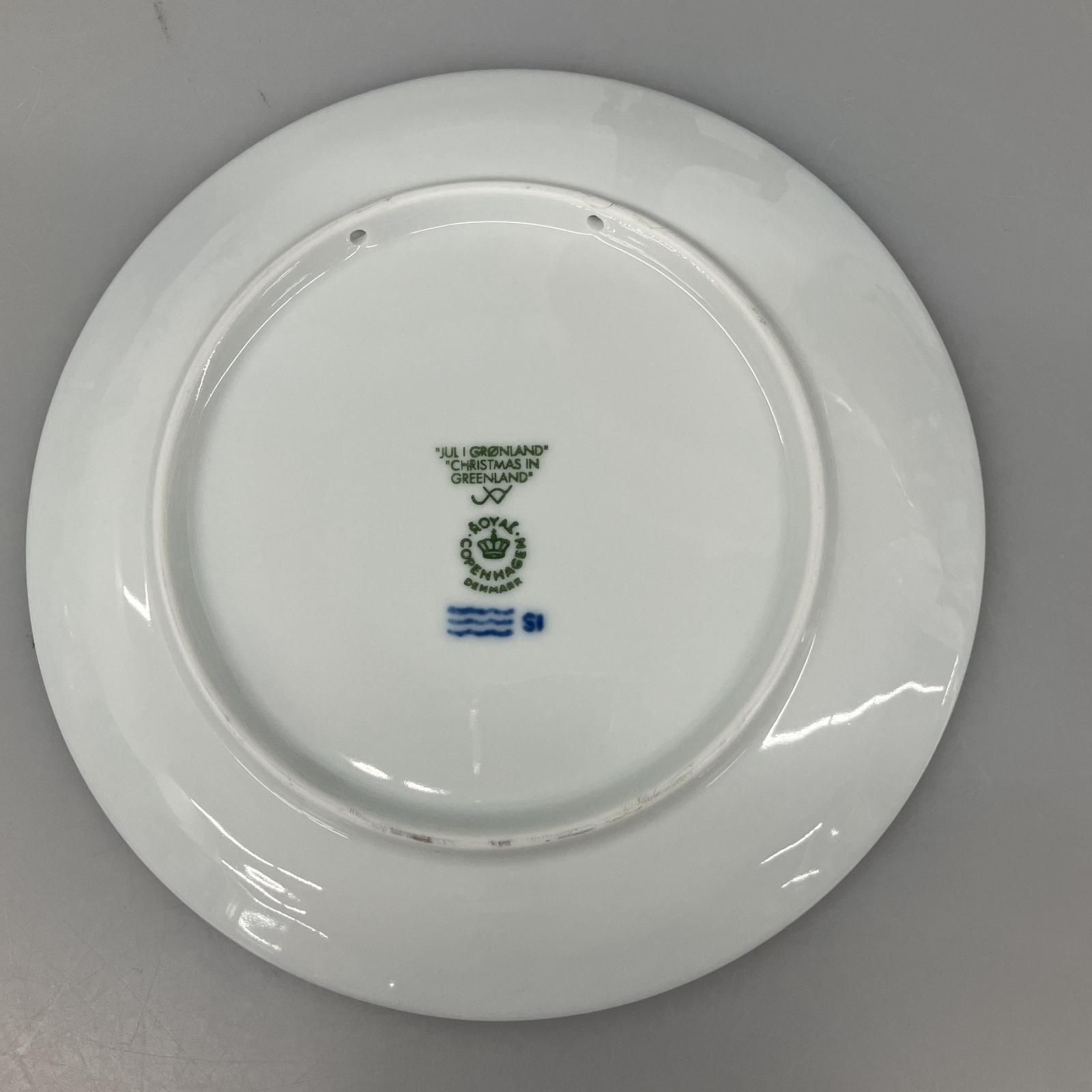 コペンハーゲン