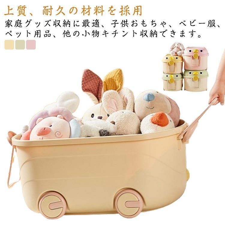 収納 収納ボックス