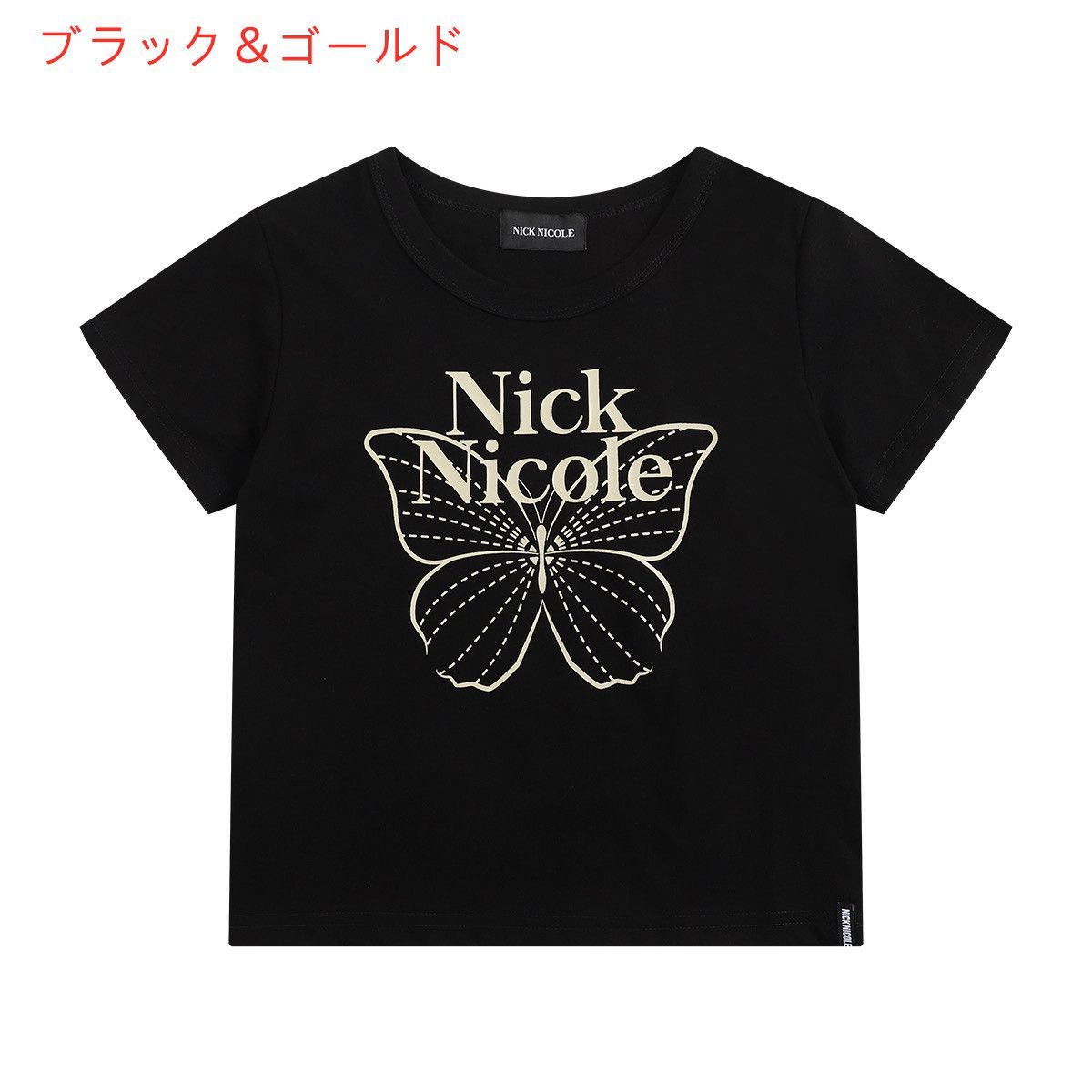 ♡希少♡Justin Timberlake ✖️ P!NK コラボ　Tシャツ S__108552204_1200x1200_crop_ce