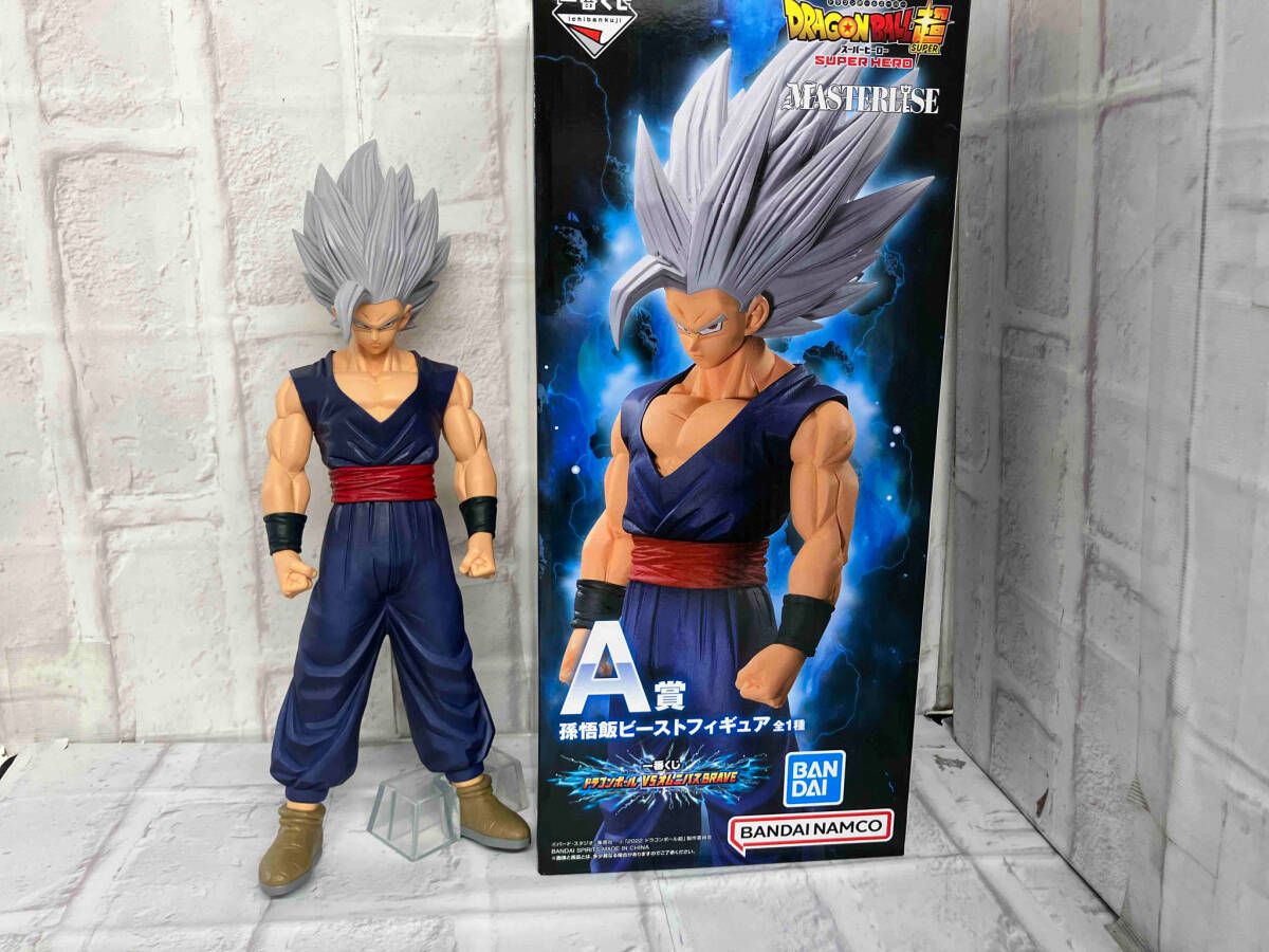 一番くじ ドラゴンボール VSオムニバスビースト ラストワン賞 孫悟飯