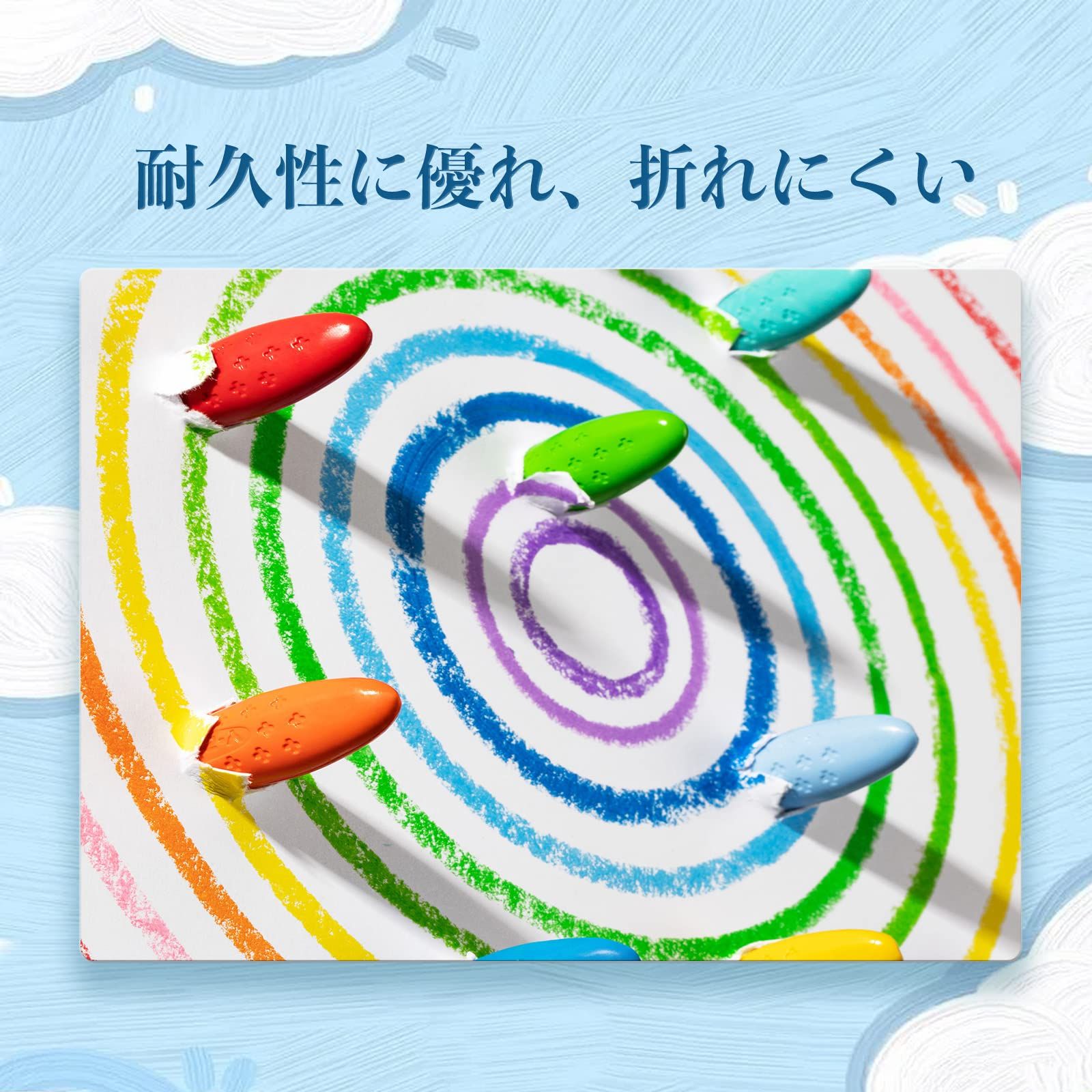 手が汚れない