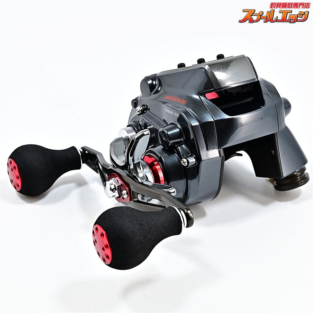 ダイワ 20シーボーグ