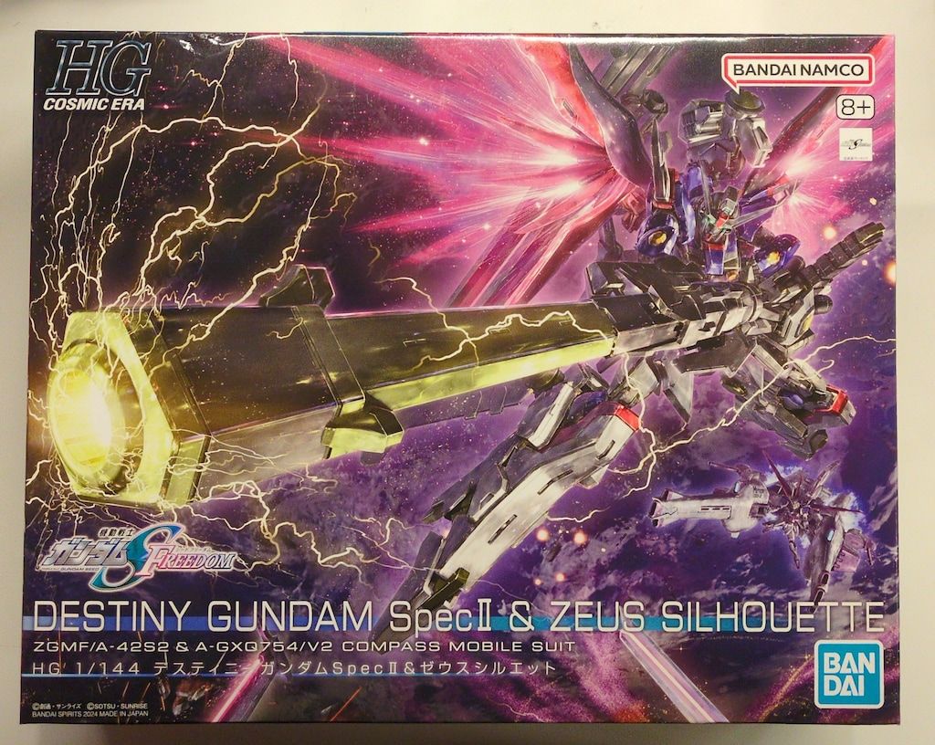 HG デスティニーガンダム SpecII ゼウスシルエット 機動戦士 HG デスティニーガンダム SpecII ゼウスシルエット 機動戦士