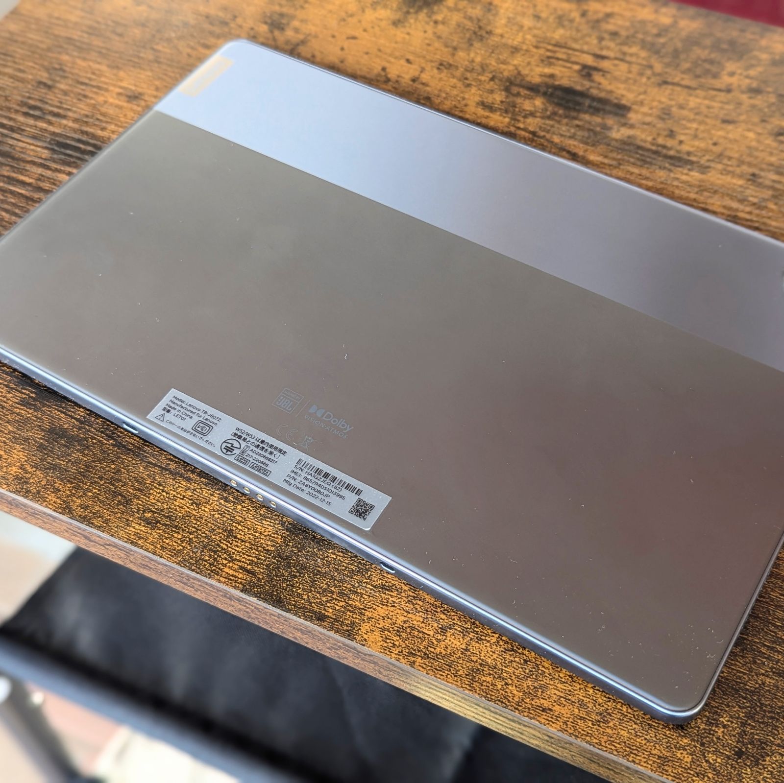 タブレット Tab