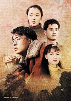 太空弾 (DVD付) 台湾盤(中古品) 中古】「未使用品」若者のひなた  