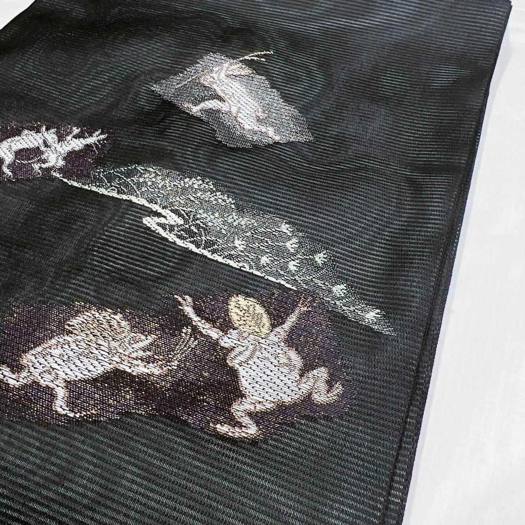 新品未着用 鳥獣戯画模様夏用名古屋帯 お仕立てあがり 着物 絽 新品未着用 鳥獣戯画模様夏用名古屋帯 お仕立てあがり 着物 絽