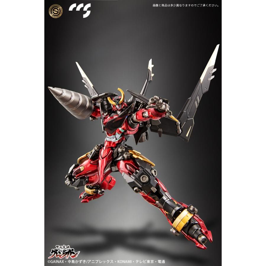 CCSTOYS 鉄魄 MORTAL MIND 天元突破 グレンラガン CCSTOYS 鉄魄(MORTAL MIND)シリーズ 天元突破グレンラガン