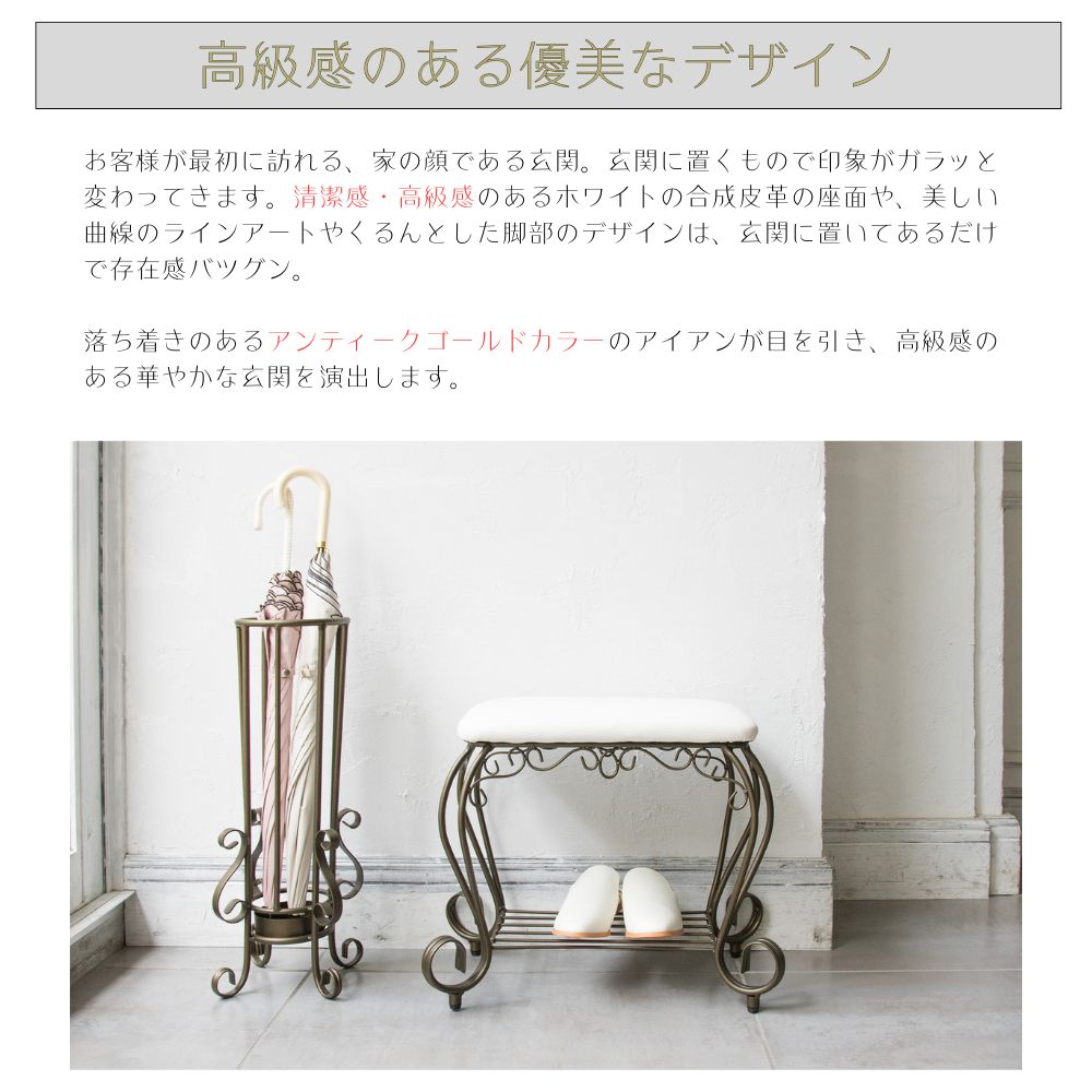 収納棚付き