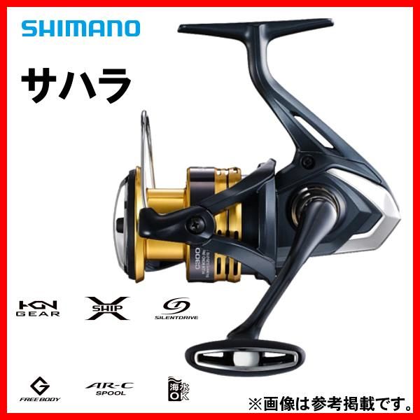 SHIMANO サハラc3000 - シマノ(SHIMANO)ショアジギング リール サハラ