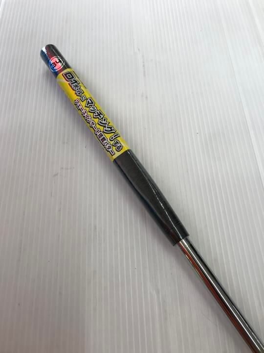 テーラーメイド P7MB Project X 6.5 P-4 7本 テーラーメイド p7mb