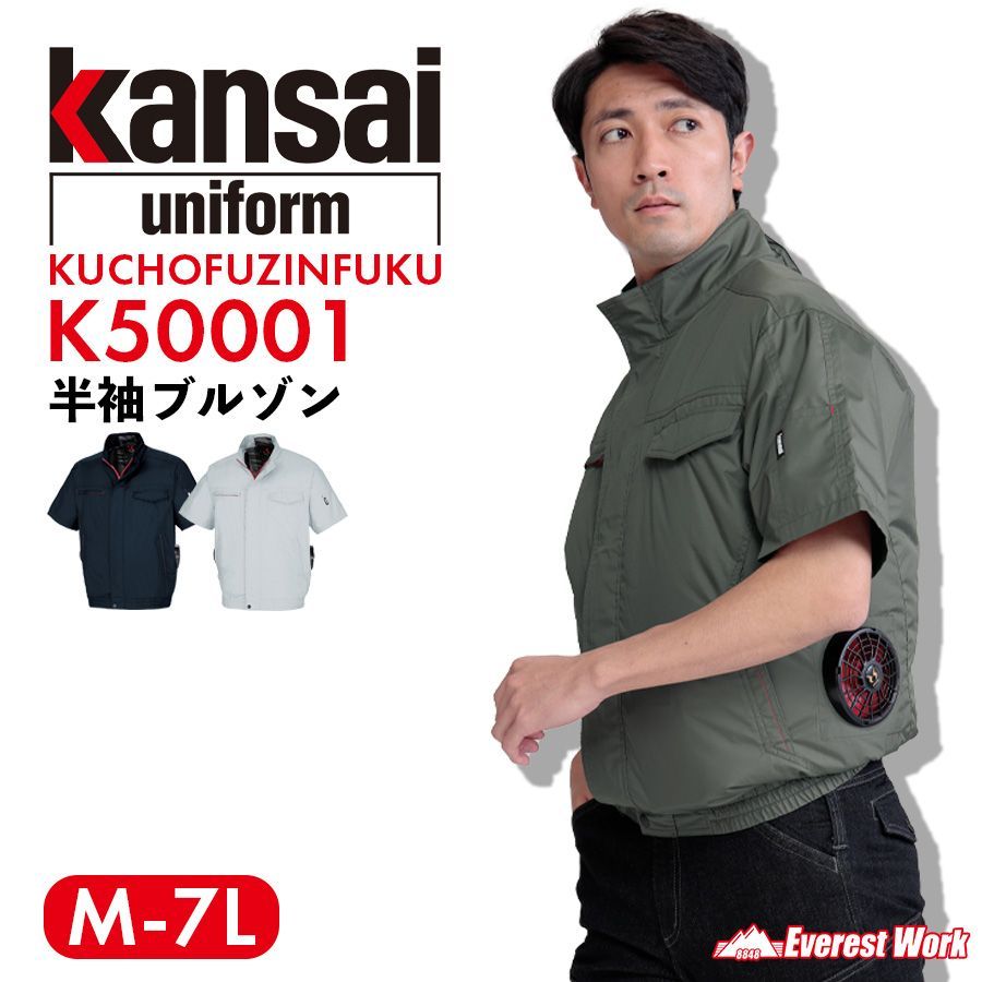 打楽器 スルド ブラジル 着払いからメルカリ便に変更しました