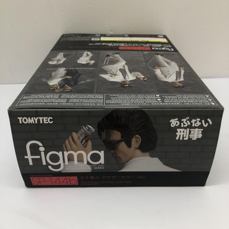 【中古】未開 箱傷み有)figma あぶない刑事 大下勇次 アナザーカラーVer.[66][240066164077] 中古】未開 箱傷み有)figma あぶない刑事 大下勇次 アナザー