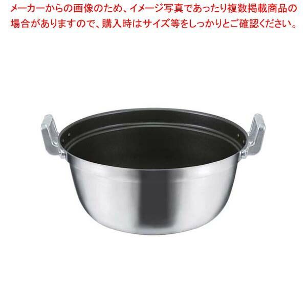 8695610 ＥＢＭ　モリブデンジIIプラス　料理鍋　４２cm　ノンスティック加工 4548170057326 EBM モリブデンジ2 プラス 料理鍋 8695610 EBM⁄アルミ バリックス 寸胴