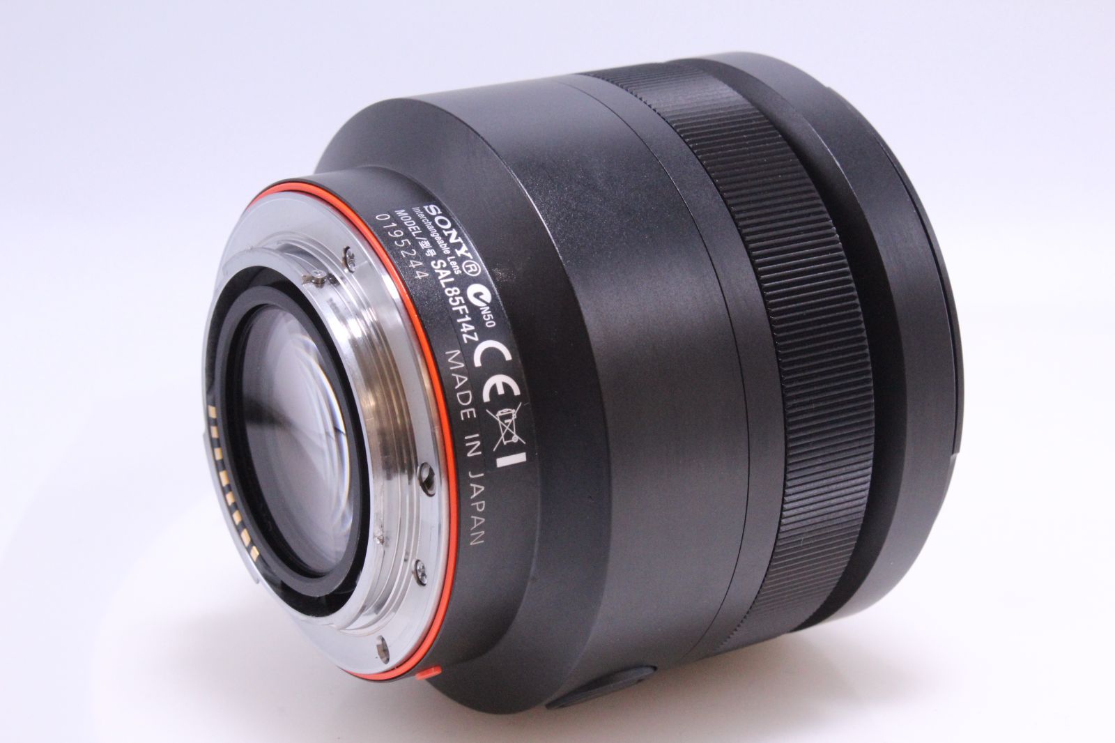 Sony Planar T Sony Sal85f14z SONY Planar T* 85 Mm ZA Camera Lens