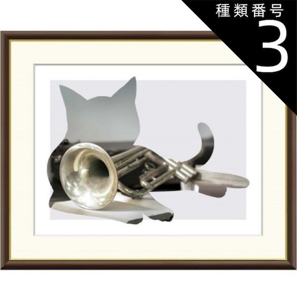 水縹ユキミニチュアドール用 甲冑（伊達政宗、直江兼続） 水縹ユキ