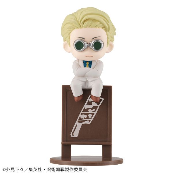 公式グッズ colleize