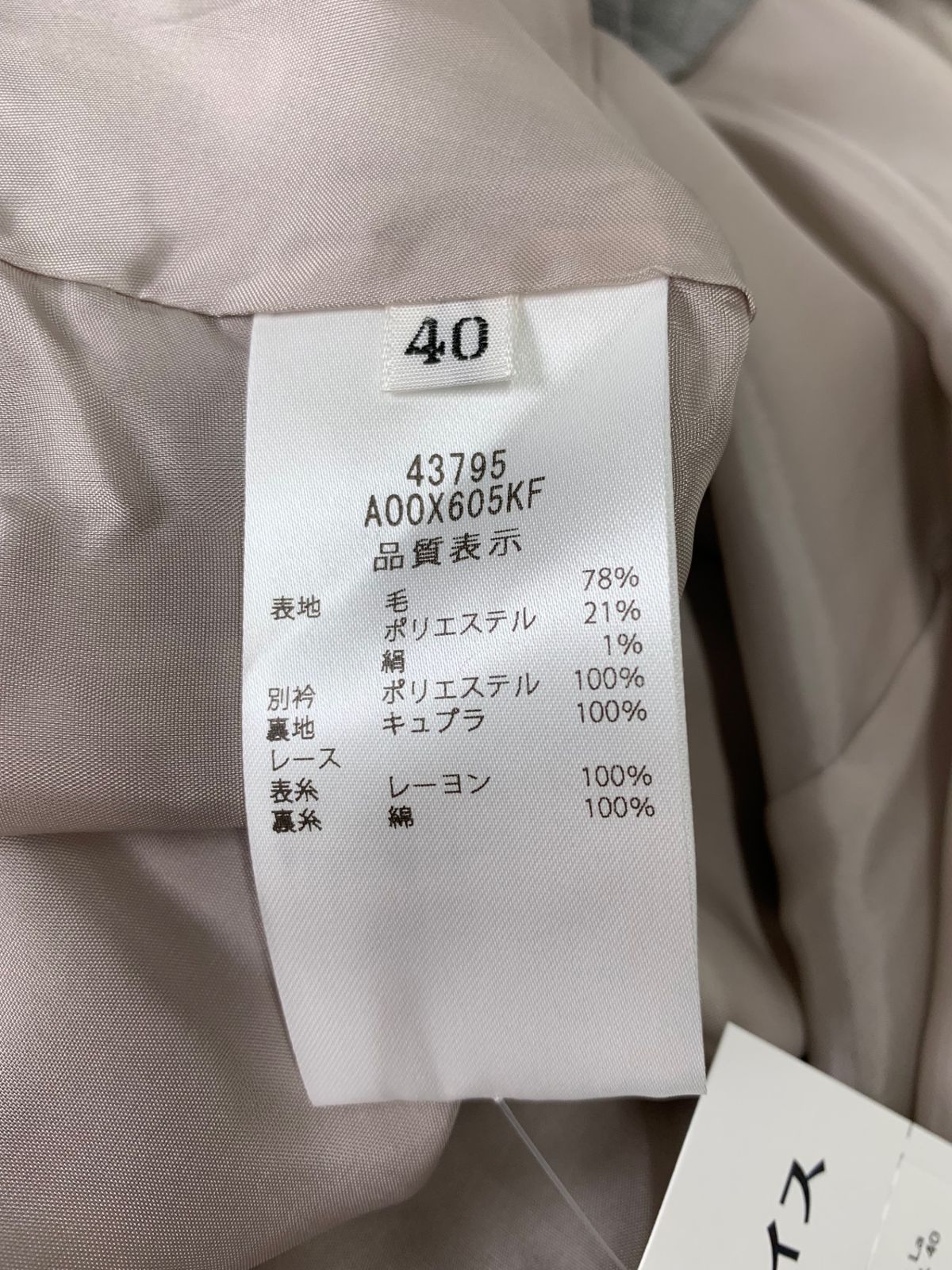 40