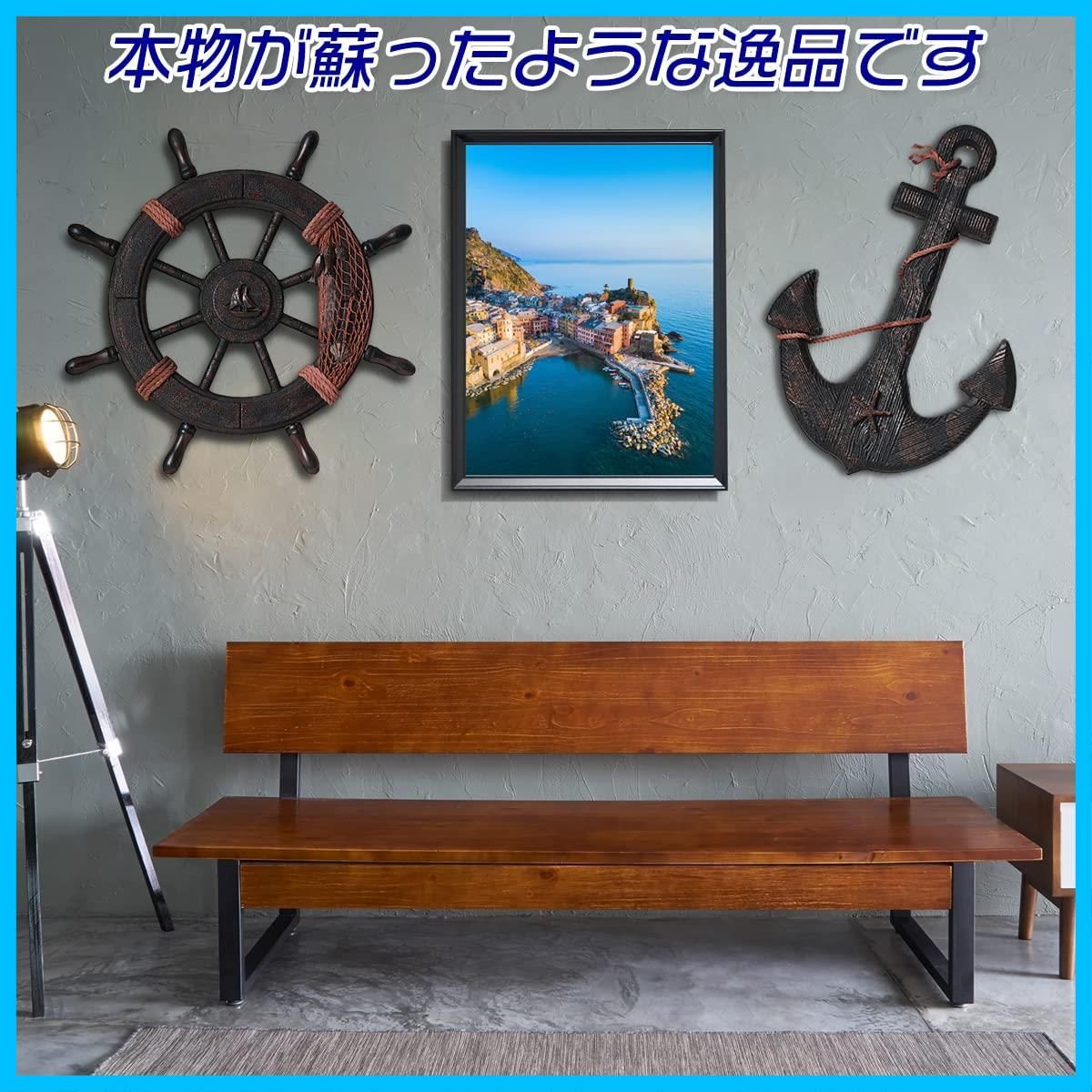 海賊