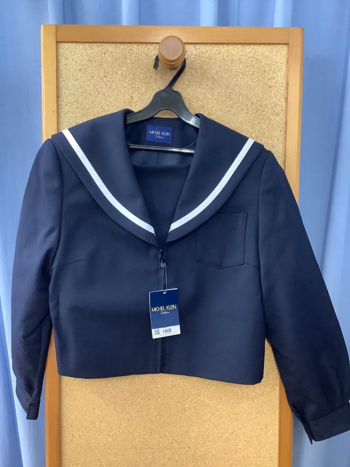 カンコー MICHEL KLElN セーラー服 160B 紺色 ♥ 前ファスナー