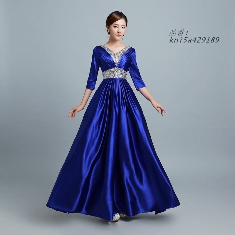 6色 カラードレス ロングドレス ブルー レッド パープル コンクール 合唱 ピンク ステージ衣装 発表会 袖あり ゴールド コー演出服 演奏会 オーケストラ kni5a429189