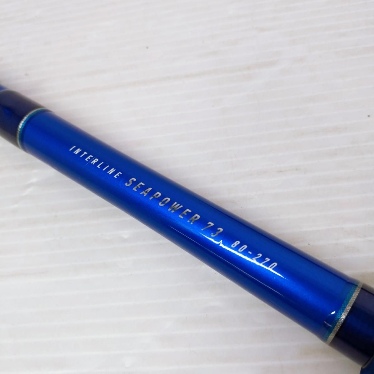 ダイワ 船竿 シーパワー 73 80-270 シーパワー73(ロッド)｜DAIWA