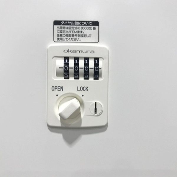 ラテラルキャビネット レクトライン