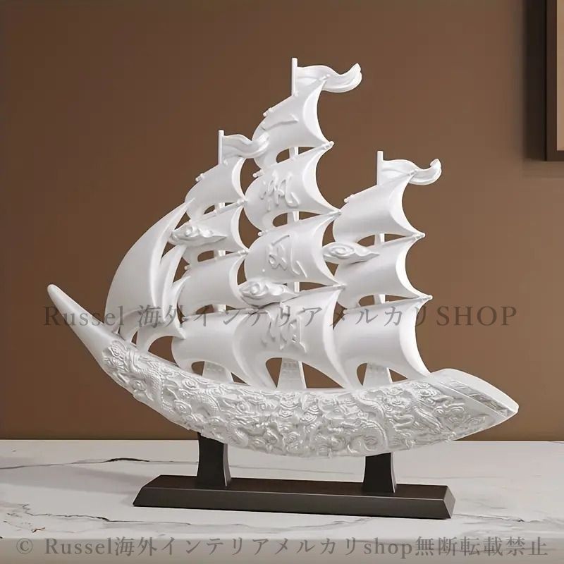 卓上オブジェ 帆船 白 置物 船 インテリア デコレーション リビング