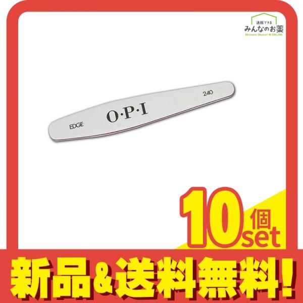 O・P・I  ネイルファイル エッジ ホワイト 240 1本入 10個セット まとめ売り