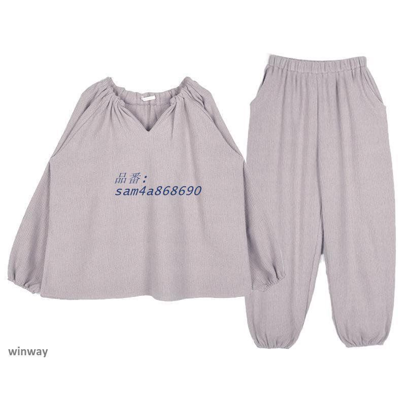 秋 大きいサイズも