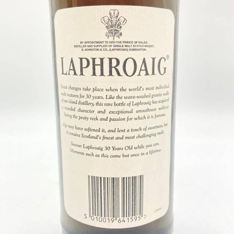 ラフロイグ 30年 エクストリームリー レア 750ml 43% LAPHROAIG EXTREMELY RARE【L2】 - メルカリ