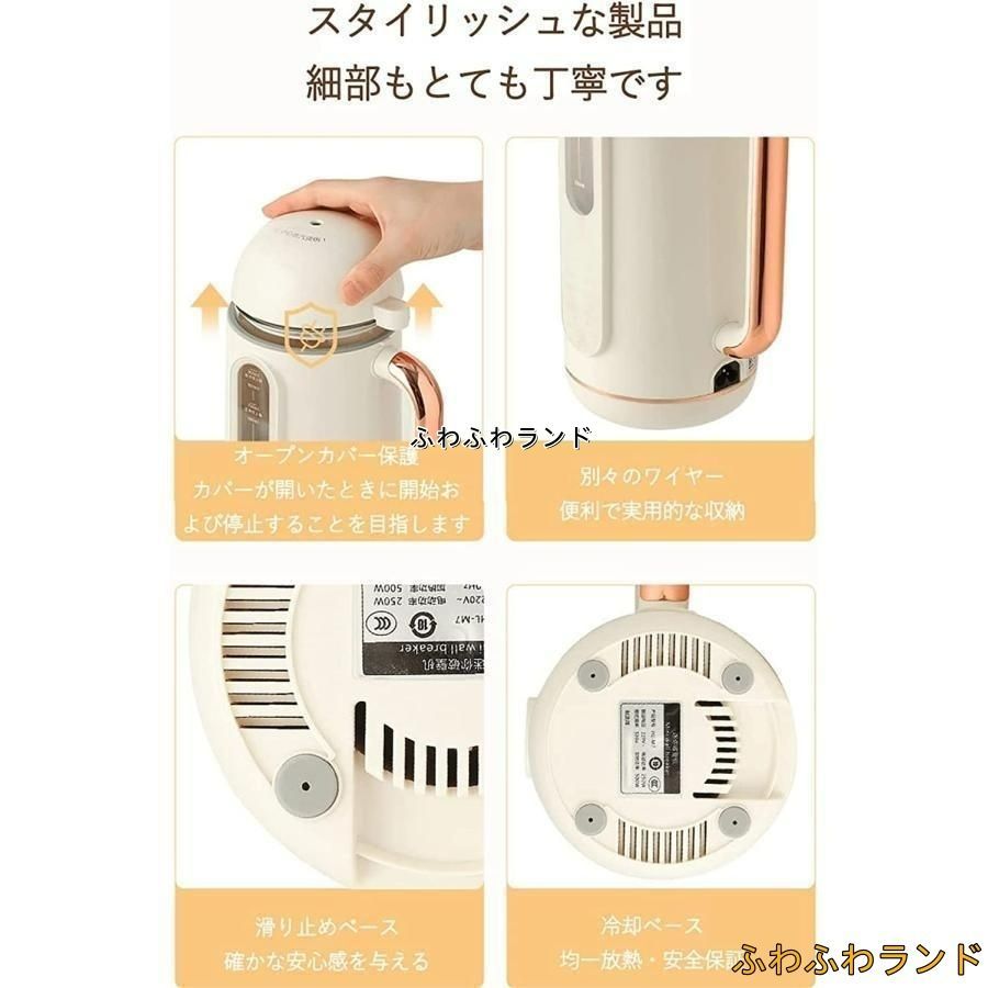 Hurom ジューサー H2H-WWA11(新品) ヨドバシ.com - HUROM ヒューロム スロージューサー ホワイト H2H