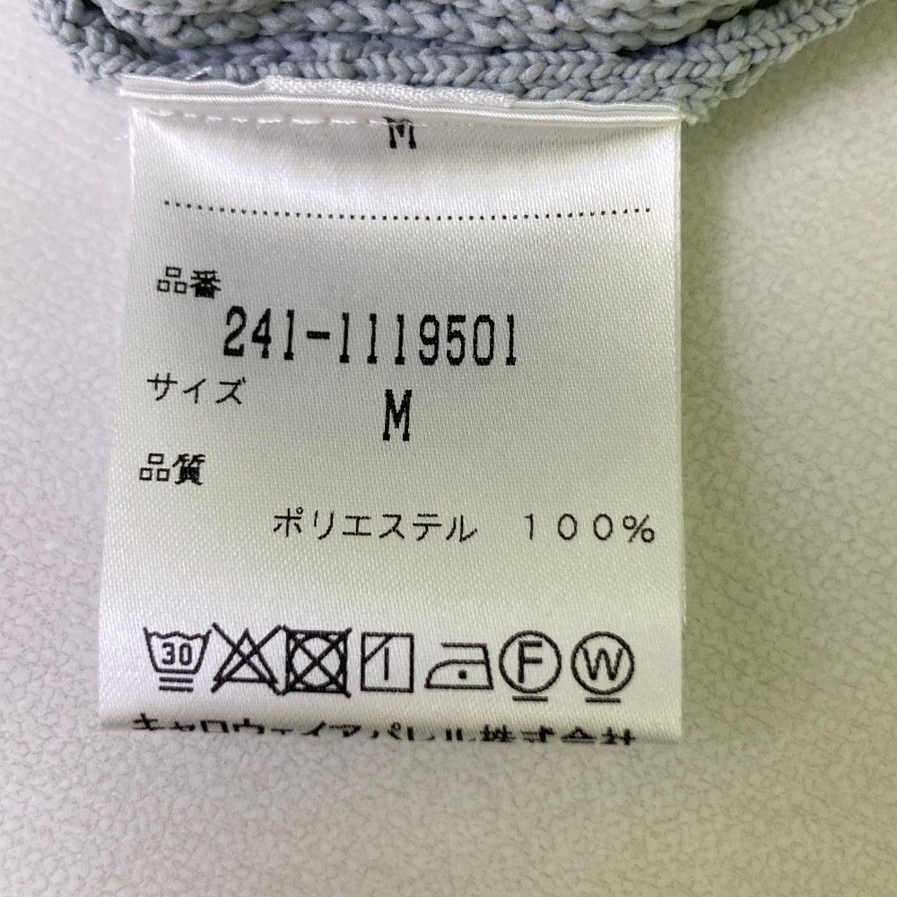 サイズ：M CALLAWAY キャロウェイ  ニットベスト  グレー系 [240101437436] ゴルフウェア メンズ ストスト cw24s24119101-01.jpg