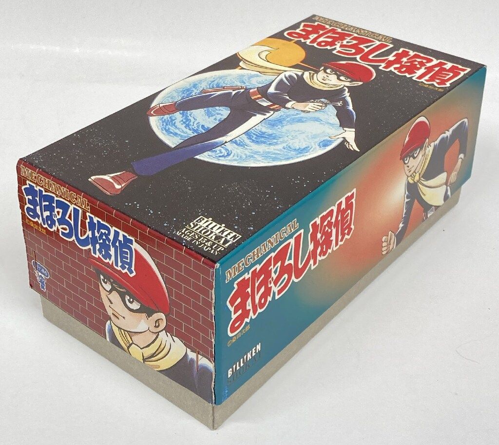 ビリケン商会 ゼンマイ歩行ブリキ まぼろし探偵 220mm - メルカリ