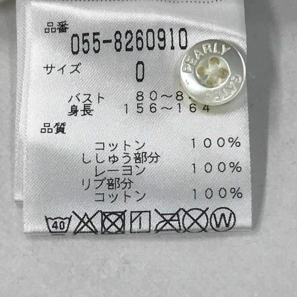 パーリーゲイツ スヌーピーポロシャツ　サイズ0