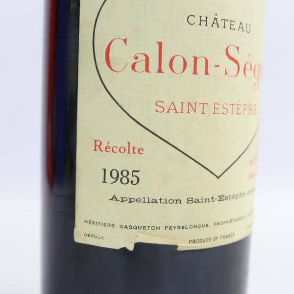 シャトー カロン セギュール 1985年 オリあり 750ml - メルカリ