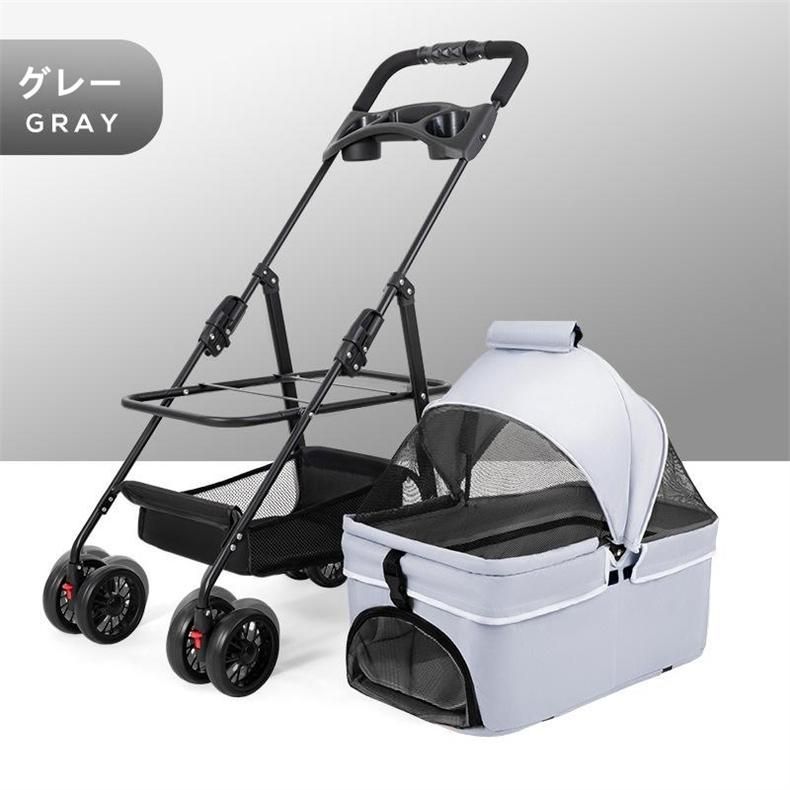 折りたたみ