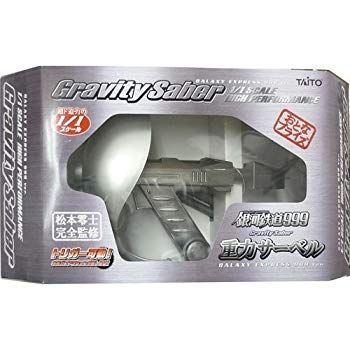 中古】(未使用・未開封品) Papo(パポ) ガラパゴスゾウガメ PVC