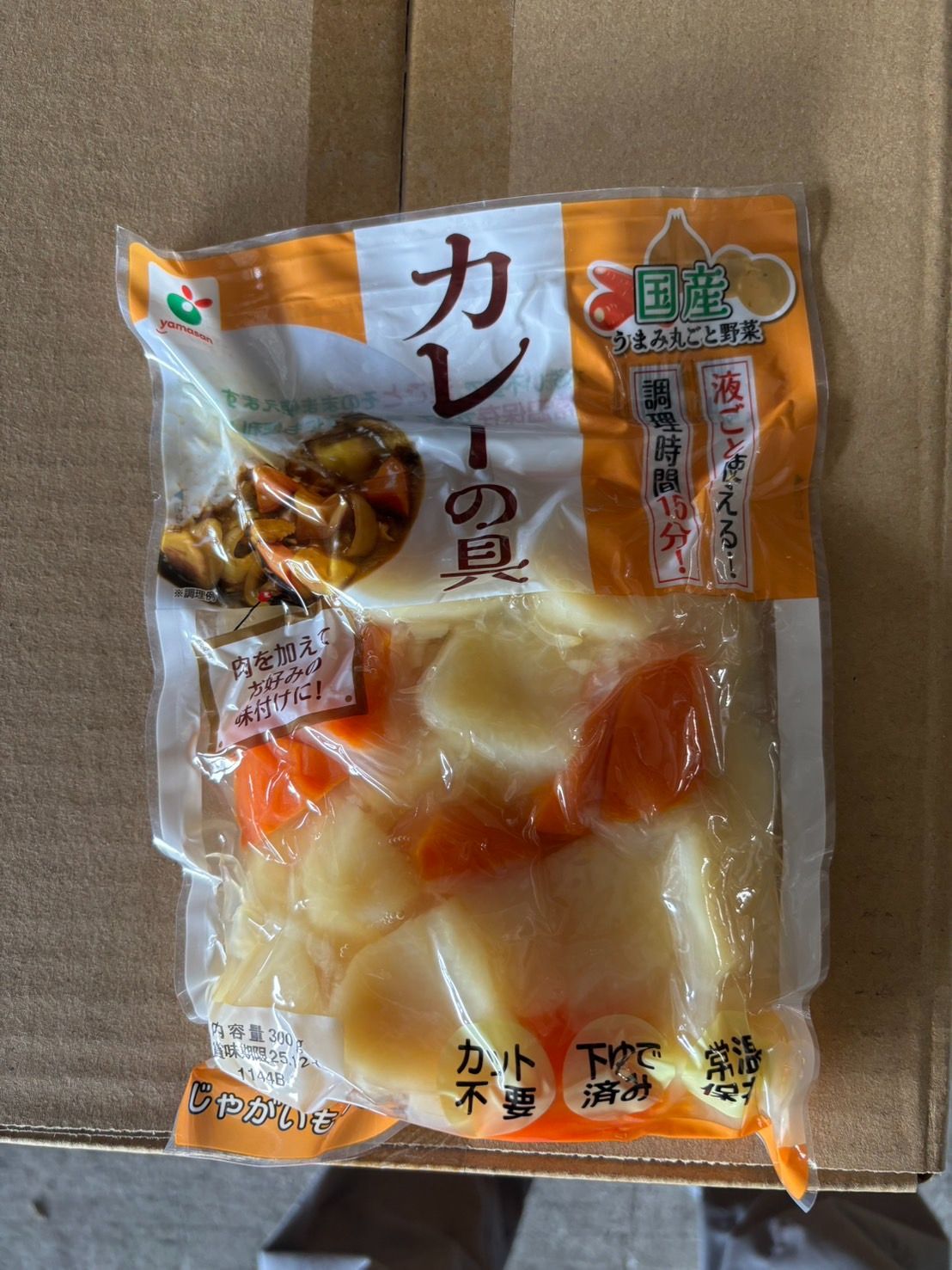 産地直送 紀州南高梅10kg 梅 無添加 和歌山 紀州 白梅 価格高騰