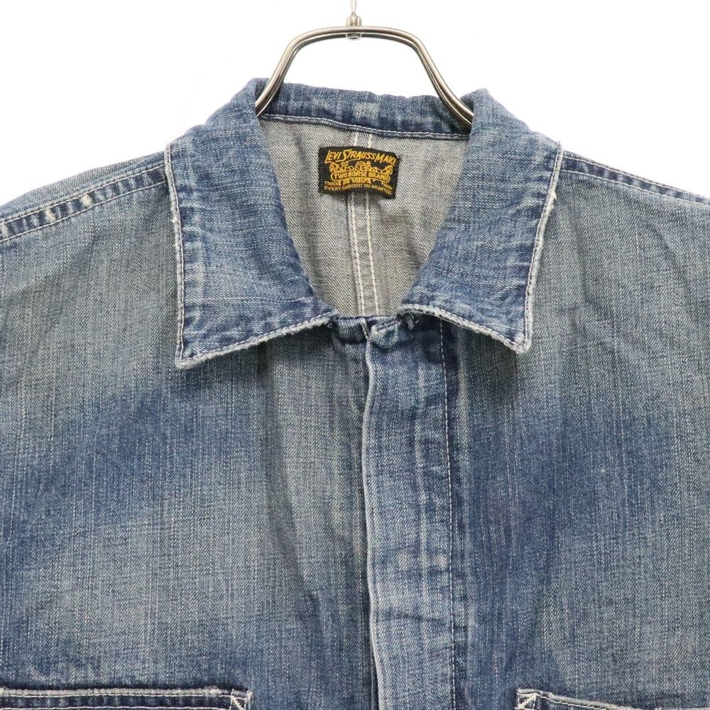 Levi's VINTAGE CLOTHING (リーバイス ビンテージ クロージング) LOT