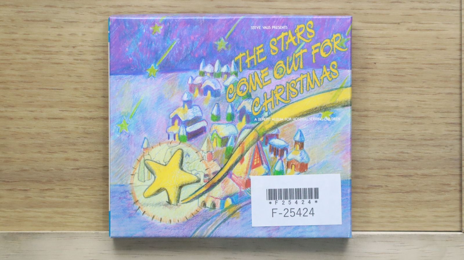 クリス・ベル / アイ・アム・ザ・コスモス 国内盤 CD クリス・ベル / アイ・アム・ザ・コスモス 国内盤 CD