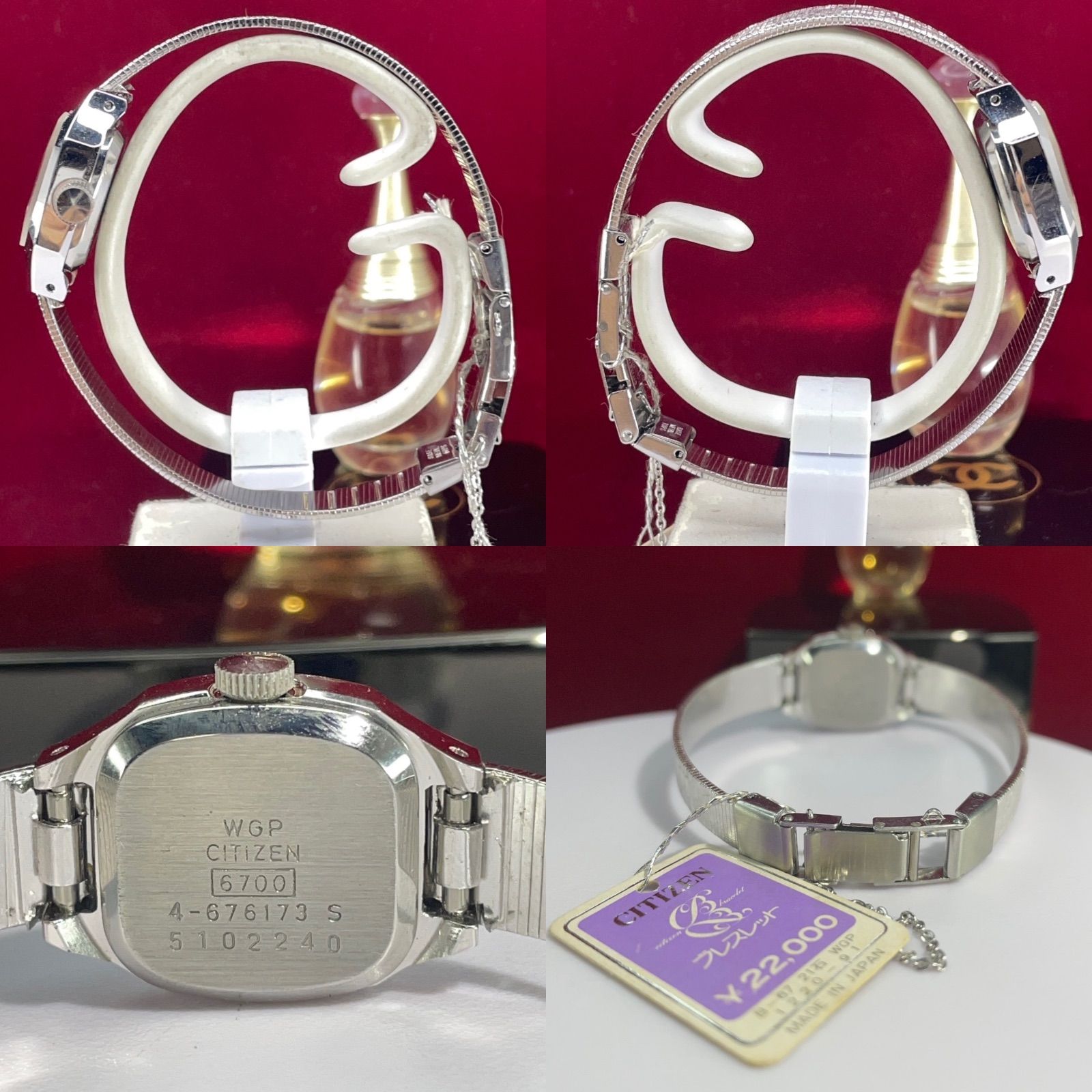 OH済 70s デッドストック未使用 CITIZEN ブレスレット 手巻 腕時計 OH済 70s デッドストック未使用 CITIZEN ブレスレット 手巻