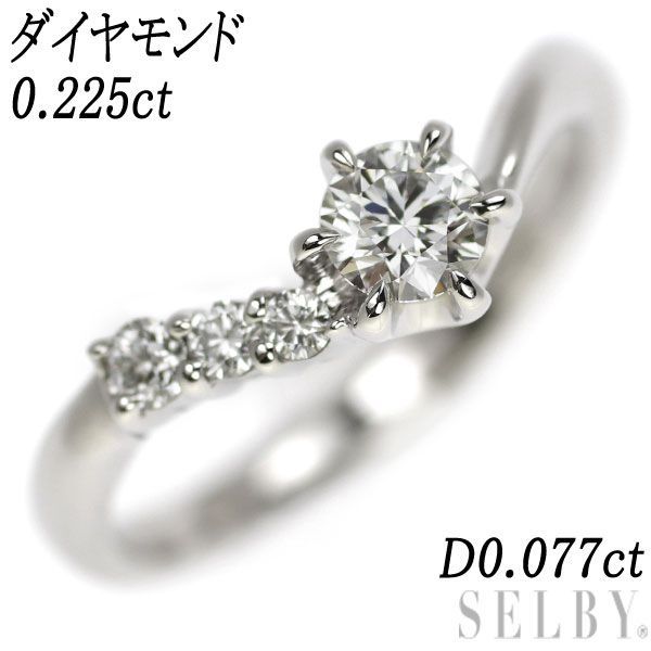 K18WG フラワー ダイヤモンド リング 0.77CT