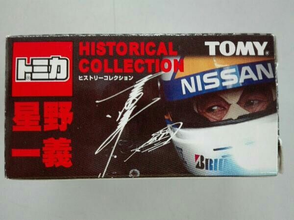【新作，大得価】 トミカ 1989 R31 スカイライン #12 星野一義 ヒストリーコレクション 中国製 トミー トミカ
