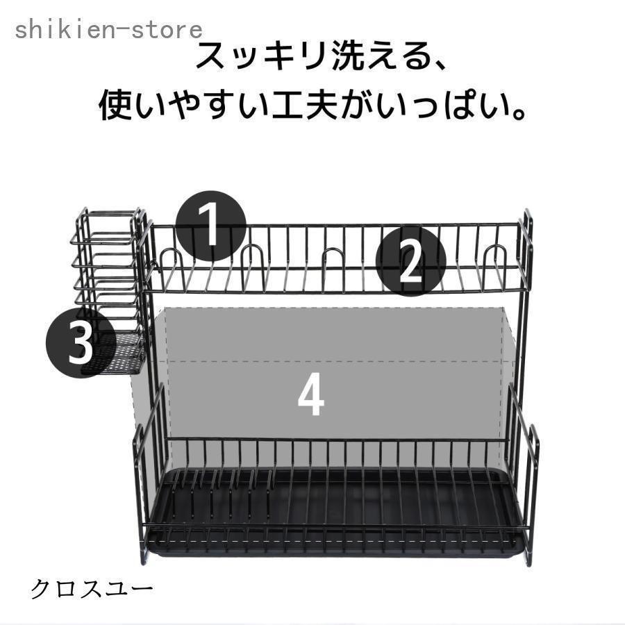 収納 スリム